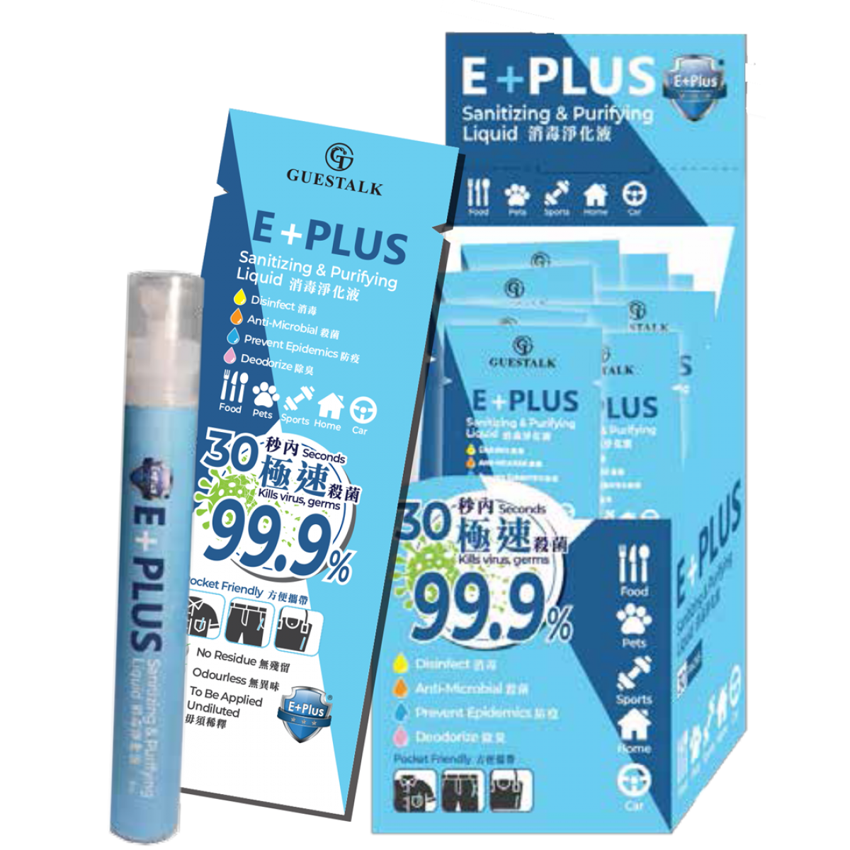 E+Plus 消毒淨化液